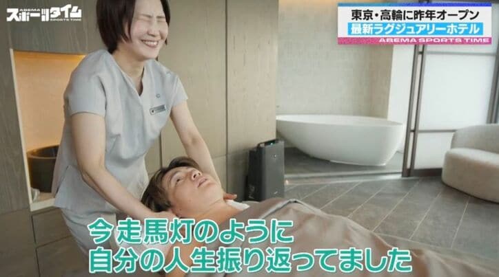 【写真・画像】　2枚目