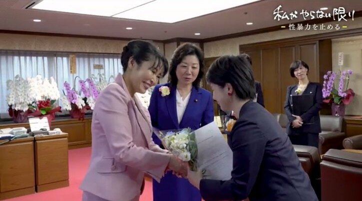 私がやらない限り…取り残されて苦しむ当事者のため、刑法改正に挑み続ける性暴力被害者たち