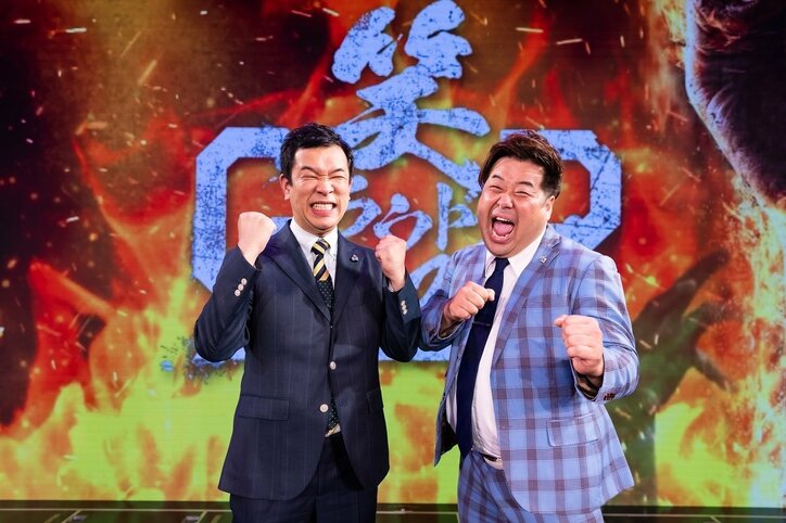 “笑いの大きさ”だけで王者を決める『笑ラウドネスGP』、初代王者のプラス・マイナスに優勝後インタビュー「言い訳のできない大会」