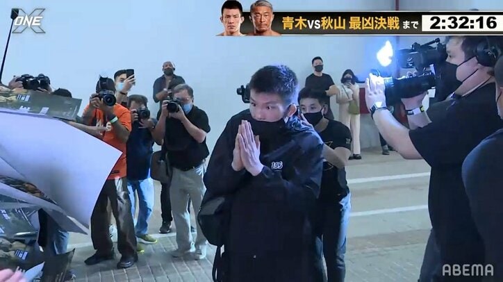 秋山成勲「頑張りま～す」青木真也「やるぞ」 因縁の2人が決戦の地へ その様子は対照的