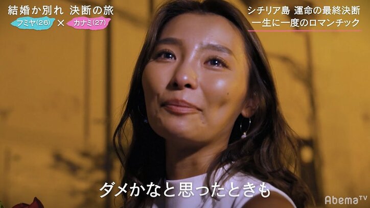 結婚に躊躇していた彼が結婚を決意した理由「一番の決め手は…」