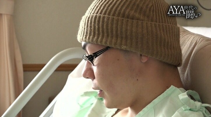 父と息子、二人三脚で…母の命を奪った「がん」と向き合った19歳の記録