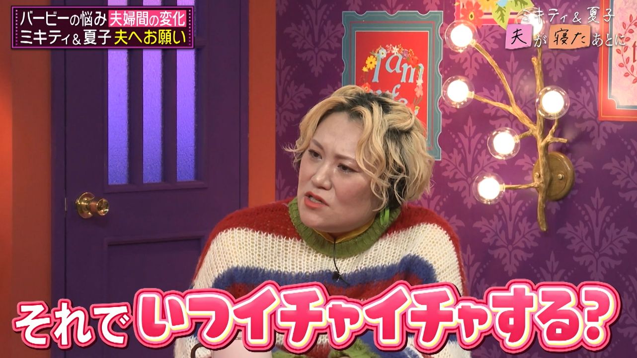 関西援交　中学生 