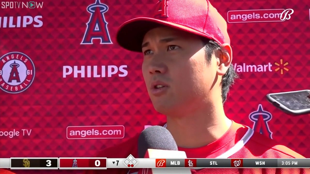 大谷 翔平 今日 の 試合