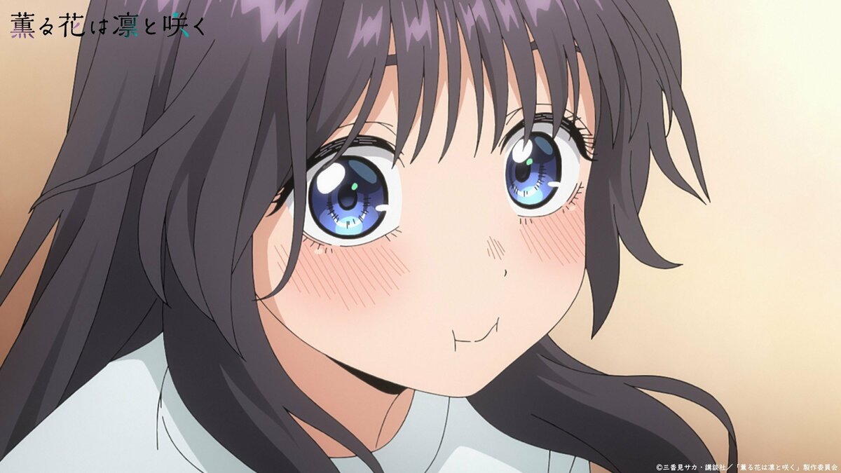 薫る花は凛と咲く(23) 桔梗組のアフタヌーンティーはエグいて！『薫る花は凛と咲く』23巻特典