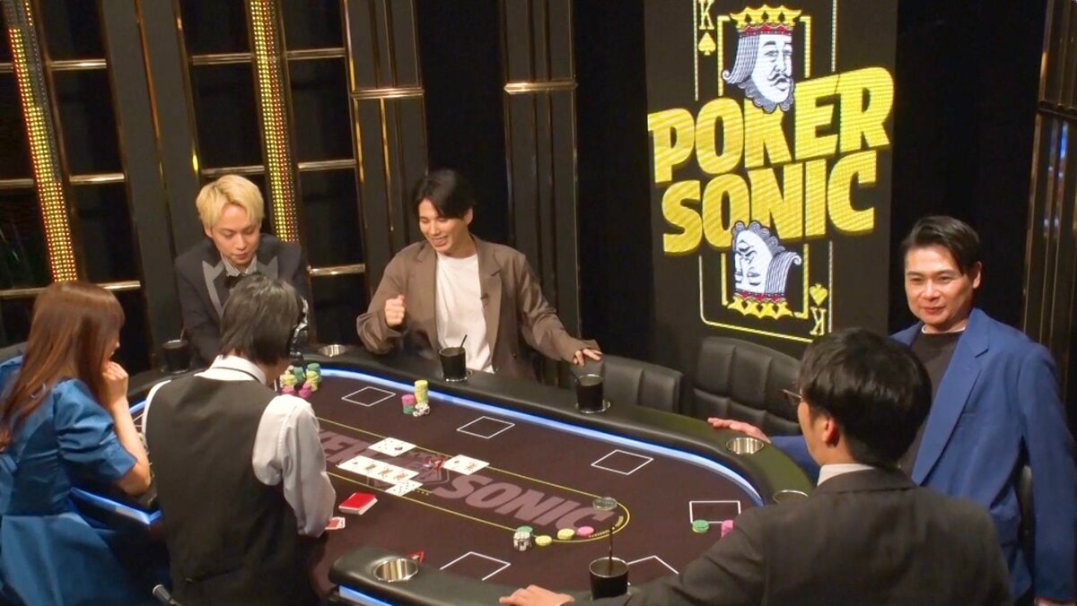さや香・新山がマイファスHiroと激戦のポーカー対決で話題に
