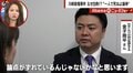 「論点がズレている」“一人で死ぬべき”のマスコミ取材に関係者憤り　「炎上を煽る陳腐な意見は控えるべき」との声も