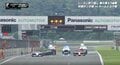 日本最速レースで異例の事態 “スタート切れず”45分遅延「発進した瞬間に違和感はあったが…」珍しいトラブルにドライバーも困惑