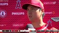 大谷翔平、速報・出場試合をチェック！エンゼルス2023シーズン全試合日程・開始時間・対戦相手・放送情報