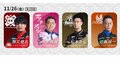 タイトル戦級の重厚メンツ ベテランから若武者までが大集合の“世代代表戦”/麻雀・Mリーグ