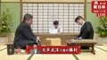 大平武洋六段が勝利　午後2時から青嶋未来五段ともう一局／将棋・朝日杯将棋オープン戦一次予選