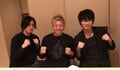 \n武尊、綾野剛と久保田悠来と食事　イケメン3ショットにファン歓喜