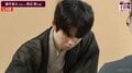 藤井聡太王位、21歳ラスト対局は“黒星”締め 挑戦者・渡辺明九段に敗れシリーズ成績は1勝1敗に/将棋・王位戦七番勝負第2局