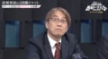 最強すぎる「北関東」陣容に騒然！羽生善治九段率いるチームに藤井聡太六冠、佐藤天彦九段ら集結「個性が違うメンバーが揃った」／将棋・ABEMA地域トーナメント2026