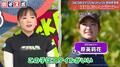 街着にもなるゴルフウエアがトレンド！有村智恵が女子選手のファッション事情を解説