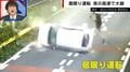 高速道路で車が吹っ飛び→回転、車体は木っ端微塵に…カメラが捉えた居眠り事故の瞬間