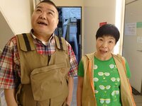 山田花子『遅い晩ごはん』