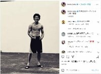 賀来賢人、バキバキに鍛えた肉体を披露しファンから「さらに惚れてもうた」「一向にかまわんッ」と称賛