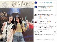 熊田曜子、美ウエストショットで『ハリー・ポッター』展へ行ったことを報告し「魔女？美魔女」「スタイル抜群」と反響