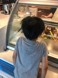 市川海老蔵『勸玄転倒』