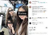 「Seoulにきた」木下優樹菜さん、韓国旅行で愛娘たちとの3ショット披露 「全部可愛い」「お年頃だね」と反響