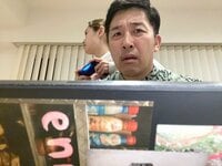 あべこうじ『ちゃん愛Time』