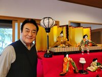 高橋英樹『お雛様と一緒に』