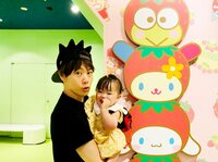 岩見透(いわみん)『いわみん×雫と馴染みすぎたカチューシャ』