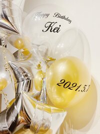 本田朋子『バルーンでお祝い』