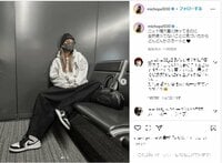 池田美優のクールなストリート系コーデに「いつ見てもカッコいい」「めちゃくちゃ可愛い」と称賛