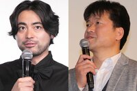 小栗旬宅に山田孝之&佐藤二朗&木南晴夏ら大集合「凄いメンツ」「豪華すぎ」と話題に
