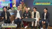 The NIGHT - 〔月曜〕#148：メディアに出ないキワモノ企画ライブとは？ | 動画視聴は【Abemaビデオ(AbemaTV)】