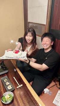 熊田曜子『サプライズ』