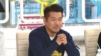 フジモン、妻・木下発の「#インスタ萎え」に意欲 「俺初めての流行語来るんじゃない?」