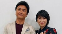 原田龍二の妻・原田愛 イケメン長男の成人祝いに豪華俳優陣が集結