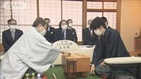 【映像】藤井王将VS羽生九段 注目の王将戦第5局