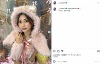 林ゆめ、バレンタインデーに“大胆”な衣装の写真披露し反響 「可愛い過ぎる〜」「女神です」