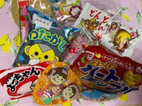 中島知子『そして今日は』