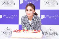 大島優子、留学後初のCM撮影は4年ぶりにアイドルモード「恥ずかしながら」