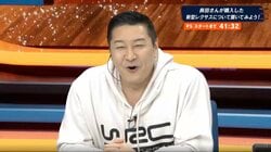 チョコプラ長田、1300万円の愛車納車も「めちゃくちゃ欲しい」世界200台の“希少限定車”に熱視線「マットブラックでめっちゃカッコいい」