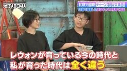 “12歳で起業”天才少年の母が語る子育て方に納得の声「自分が育った時代と今は違う」
