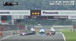日本最速レースで異例の事態 “スタート切れず”45分遅延「発進した瞬間に違和感はあったが…」珍しいトラブルにドライバーも困惑