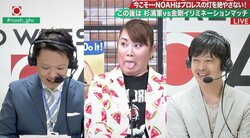 ネタの引き出しが“増田明美”級！ 山田邦子の細かすぎるプロレス解説に「クニペディア」と称賛の声