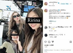 「Seoulにきた」木下優樹菜さん、韓国旅行で愛娘たちとの3ショット披露 「全部可愛い」「お年頃だね」と反響