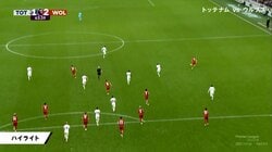 「伊東純也みたい」「バケモンだ」90メートル爆速ドリブル→スーパーアシストが炸裂！ポルトガル代表FWの驚愕スピード＆テクニックに解説者は「年間ゴール候補」