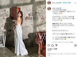 鷲見玲奈、美背中露わな白ワンピ姿を披露 「大人な雰囲気」「スタイルいい」と称賛の声