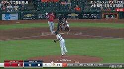 大谷翔平、ライト前ヒットも納得せず？ “首振り”に高橋尚成氏「ホームランにできた球だと思ったのでは」