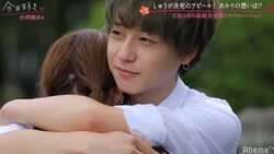 モテまくり完璧イケメン高校生が本気で本命にアプローチ　流暢な英語を披露、優しく抱きしめ…『今日好き』台湾編第4話