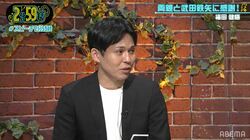 コアラのマーチを耐えきれずに盗んだら…鑑別所生活のリアルを芸人が激白！