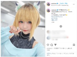 本物、ここにいたじゃん！「【推しの子】」MEMちょコスプレのレベルが最高峰